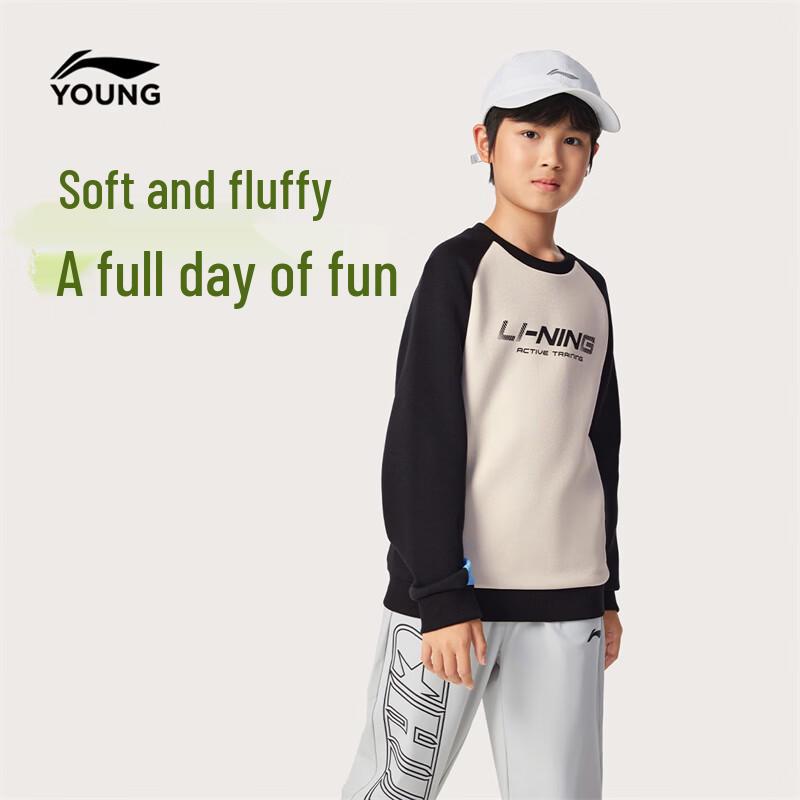 LI-NING Boys' Athletic Pullover Sweatshirt
