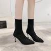 Socks Ankle Boots Women's High Quality Solid Color Knitted Boots Stretch Socks Mid Calf Party High Heels Sexy Ankle Women's
