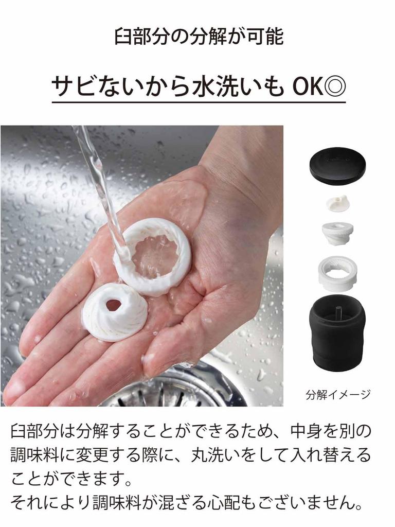 Мельница Kyocera Mill 90 мл, набор из 2 белых керамических солонок, перца, кристаллов, каменной соли, перца, специй, японского перца, контейнер для приправ, регулировка грубости помола