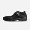 Wmns Air Rift Lace Hm8288 001