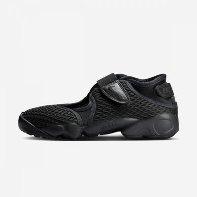 Wmns Air Rift кружево Hm8288 001