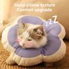 Cat Flower Elizabeth Pet Collar Adjustable Anti-Bite Surgery Cute Solar Flower Neck Cone Beauty Head Cover
