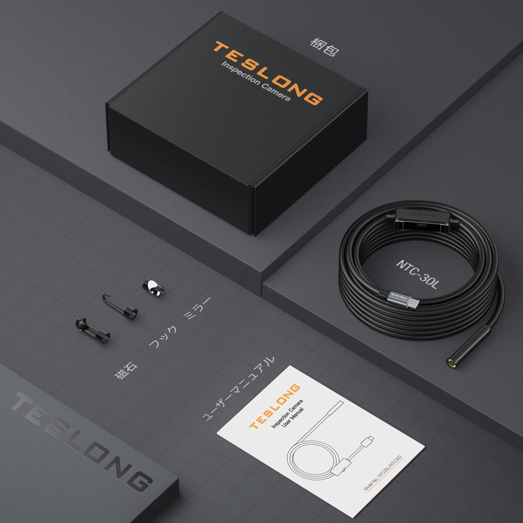 15M Sewer Endoscope Camera Teslong Fiberscope Compatible with iPhone 15 USB C Drain Borescope Inspection Camera with 8 High Bright LEDs 50ft Flexible