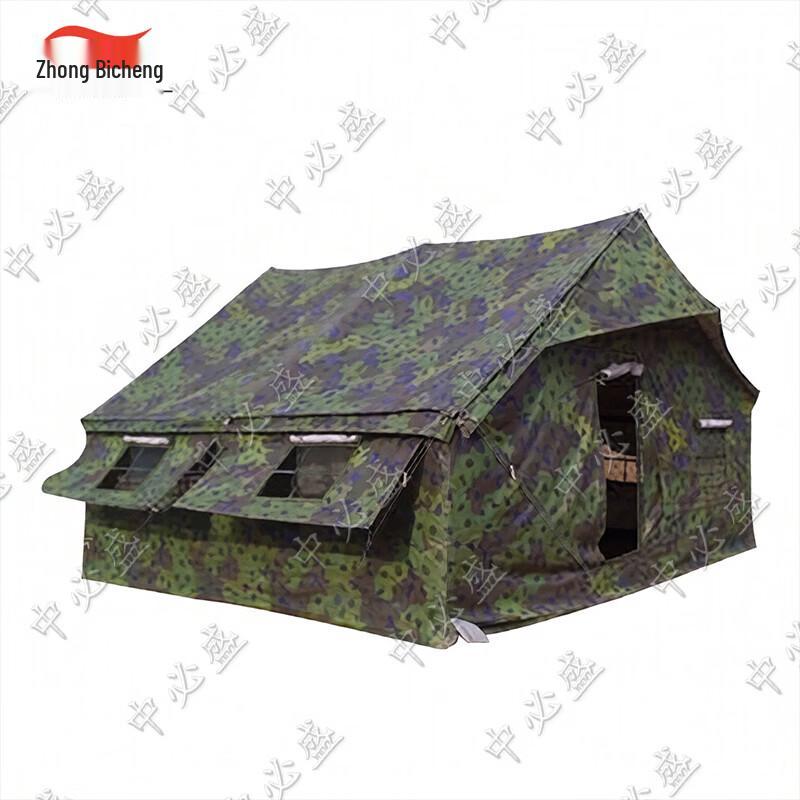 Portable Outdoor Camping Tent