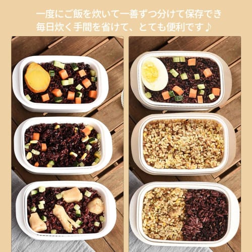 Желательные контейнеры для замороженного риса, 6 штук [Соответствуют Закону о санитарии пищевых продуктов] Подходят для микроволновой печи и посудомоечной машины [3-месячная гарантия] Идеально подходят для новых домов, риса,