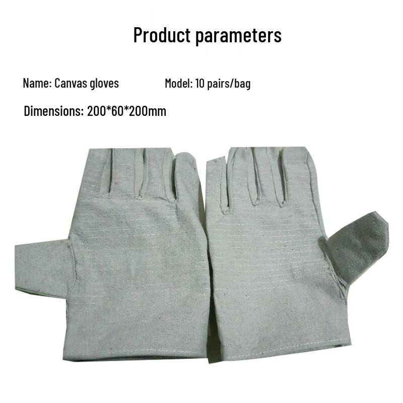 Gu Lihuang Oxford Cloth Work Gloves, 10-Pair Pack