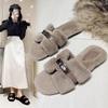 Internet Celebrity Fluffy Slippers Women Wear 2025 Autumn and Winter New Thick Bottom One-word Drag Small Fragrant Trend Plush Slippers