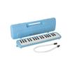 Dabell Premium Melodian 37 Keyboard DM-PC37 + Melody Horn, Blue