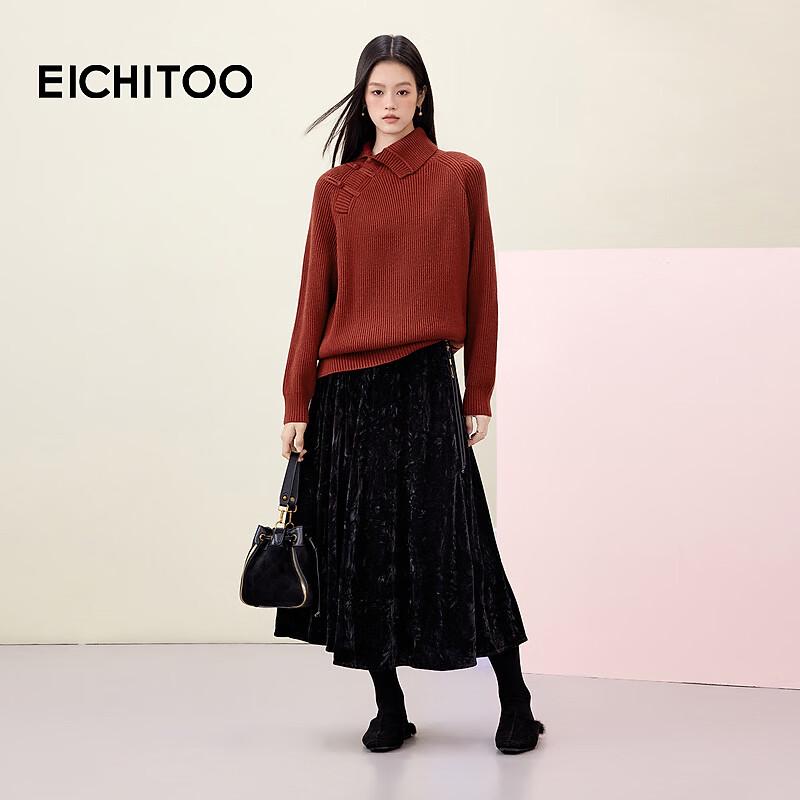 Женский вязаный свитер EICHITOO в новом китайском стиле
