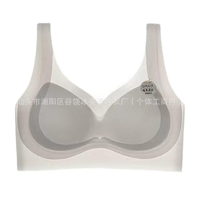 Ice silk beautiful back gathering fixed cup lifting comfortable breathable light bra cover