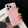 Защитный чехол для iPhone 16 Pro Max с леопардовым принтом, ударопрочный, с 17 наклейками