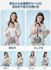 Beideli Baby Baby Hip Separable Waist Prevents For Going Facing Piggyback Side Carrying Carrier, 4-Way Carrier, Seat, Carry, Multifunctional,