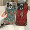 Персидский Ковер Цветочный Узор Мягкий Чехол Для Телефона Для iPhone 15 16 17 Air 14 Pro Max 16E Plus 13 12 Mini Покрытие Противоударный Fundas
