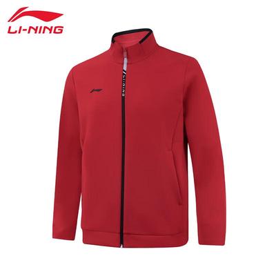 Мужской спортивный кардиган-толстовка Li-Ning 2025