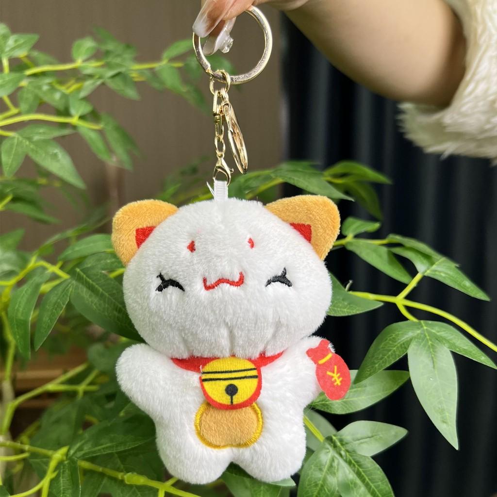 Plush Lucky Lovely Cat Keychain With Colorful Chains Ideal For Gifts And Cute Decor