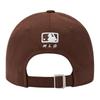 MLB Хлопковые бейсболки унисекс коричневые модные 3ACPB074N-45BRD
