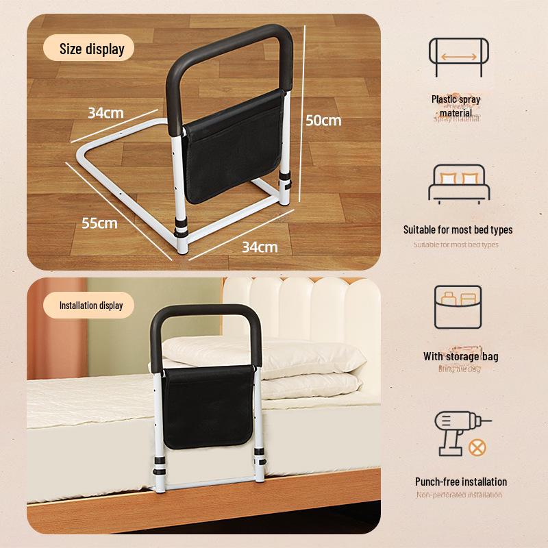 Складные поручни без проколов для пожилых и беременных женщин — безопасное средство для подъема