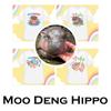 Moo Deng Tiny Baby Hippo Star Thailand Cute Pygmy Hippo Unisex Men Women Kid T-Shirt Print Short Sleeve Round Neck