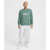 Nike Свитшот Club Oversize Crewneck M Распродажа Bicoastal Hq2957 361