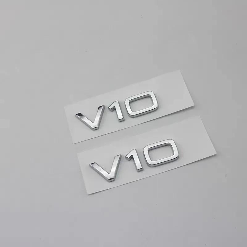 2 шт. Значок V6T V8T ABS 3D наклейка-листок V10 V12 боковая наклейка для автомобилей A4L A5 A6L A7 Q3 Q6 Q7 наклейка для смены модели