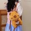 Bear Brown Doll Bag Cute Cartoon Daypack Thickened Capybara Plush Backpack  Women