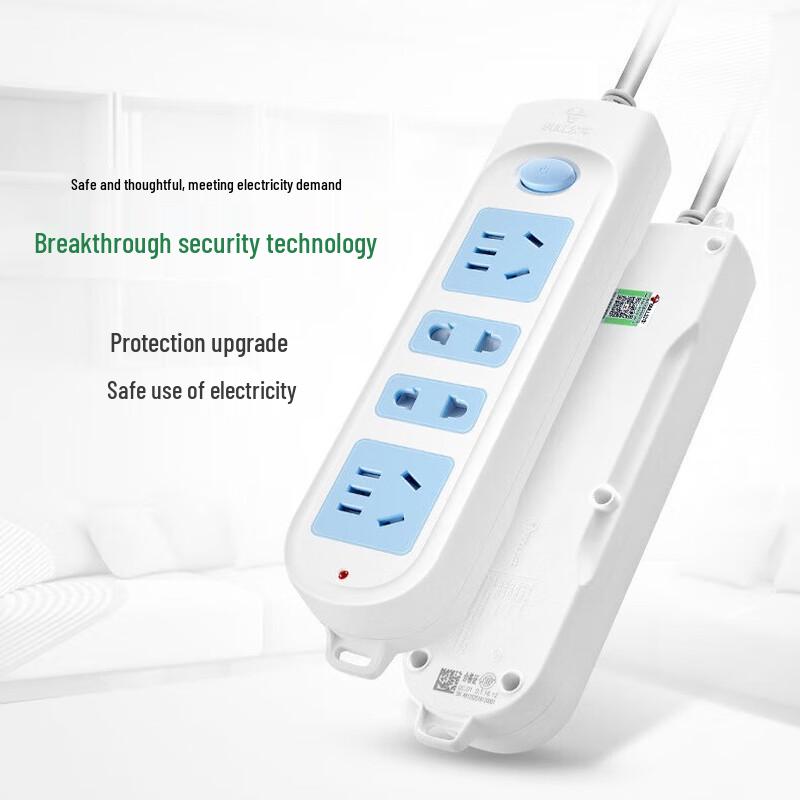 Удлинитель OIMG с USB-портами