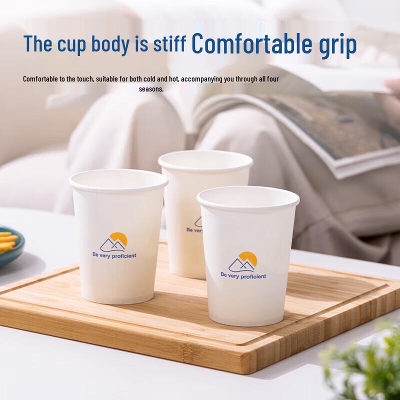 Deli 250ml White Disposable Paper Cups