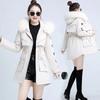 Women's Winter Padded and Thickened Warm Parka Medium-length Hooded Simple Waisted Jacket