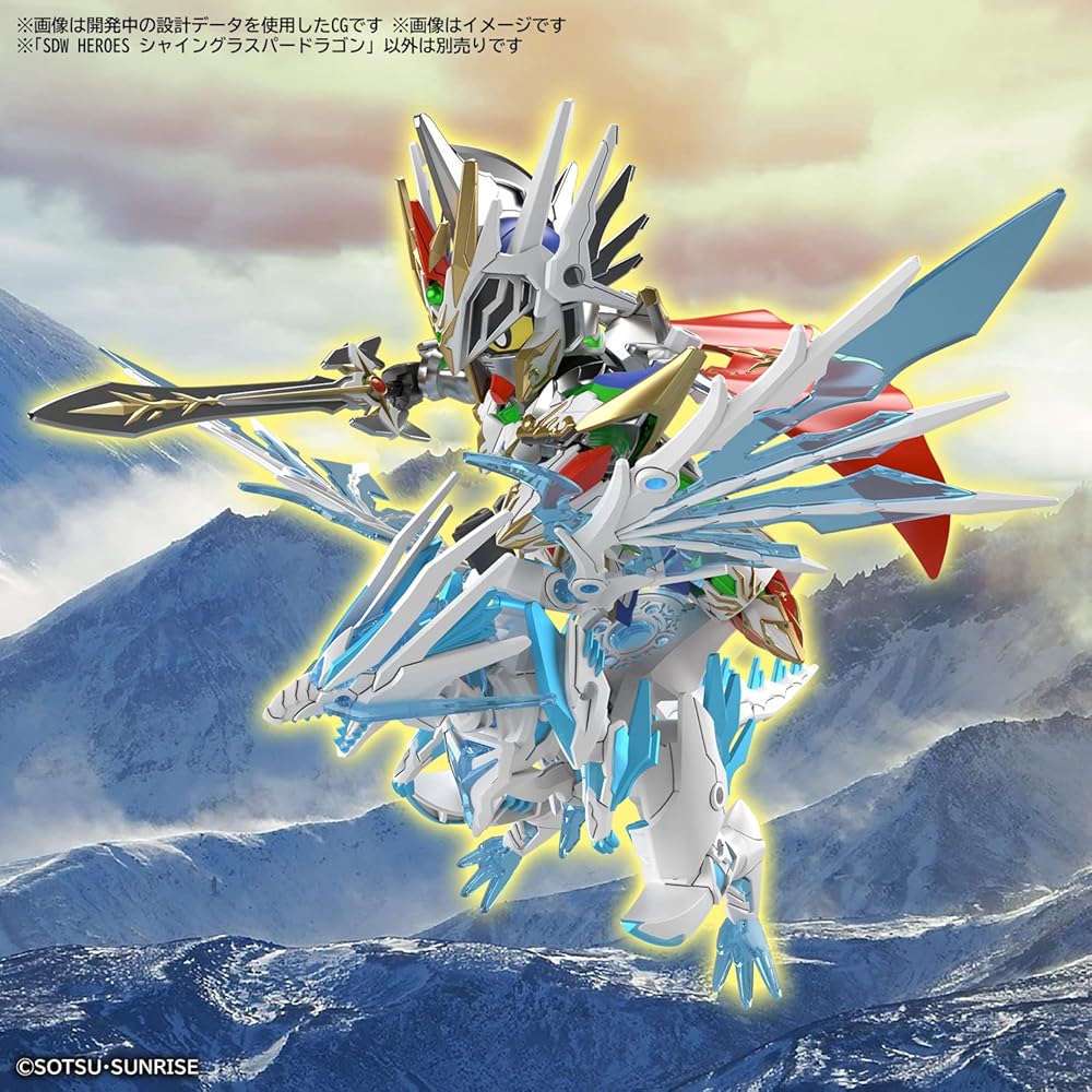 Bandai Spirits SDW Heroes Сияющий Стеклянный Дракон Пластиковая Модель-Конструктор с Цветовой Кодировкой