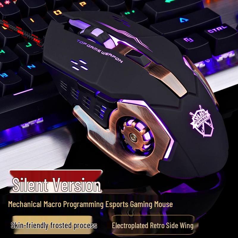 Wrangler Silent Wired Macro Gaming Mouse for Desktop and Laptop