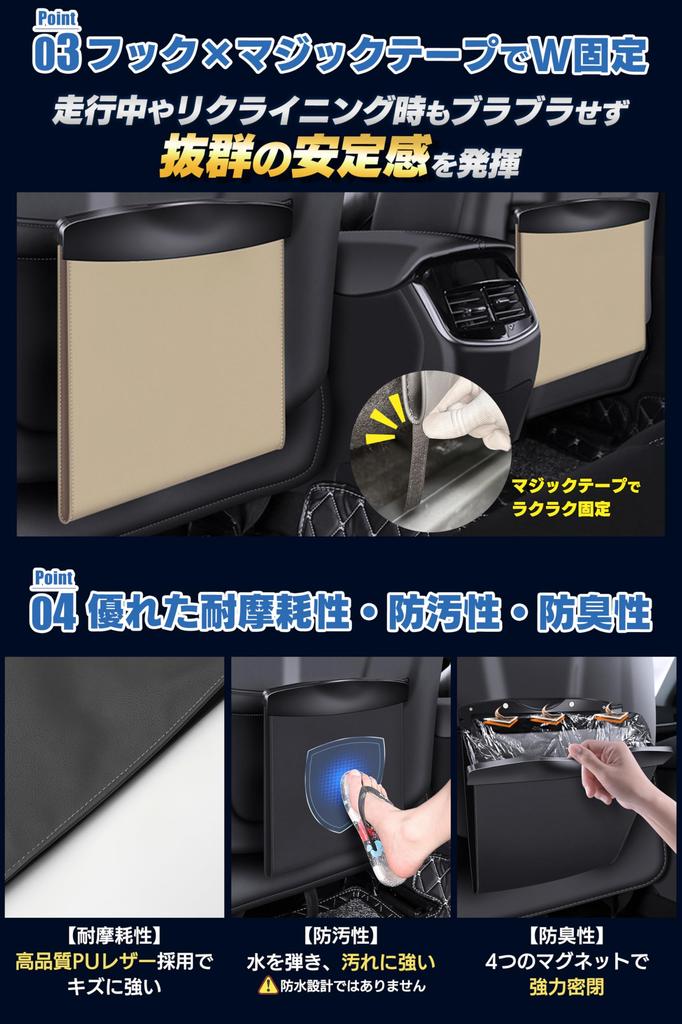 Yuumo+ Узкое автомобильное мусорное ведро с 20 пакетами, совместимое с автомобильным мусорным ведром, для пассажира