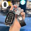 Современный чехол для ключа ix35, Elantra ix25: Компактная пряжка-защелка кузова автомобиля для моделей Elantra, Lingdong, Mingtu, Langdong и Verna