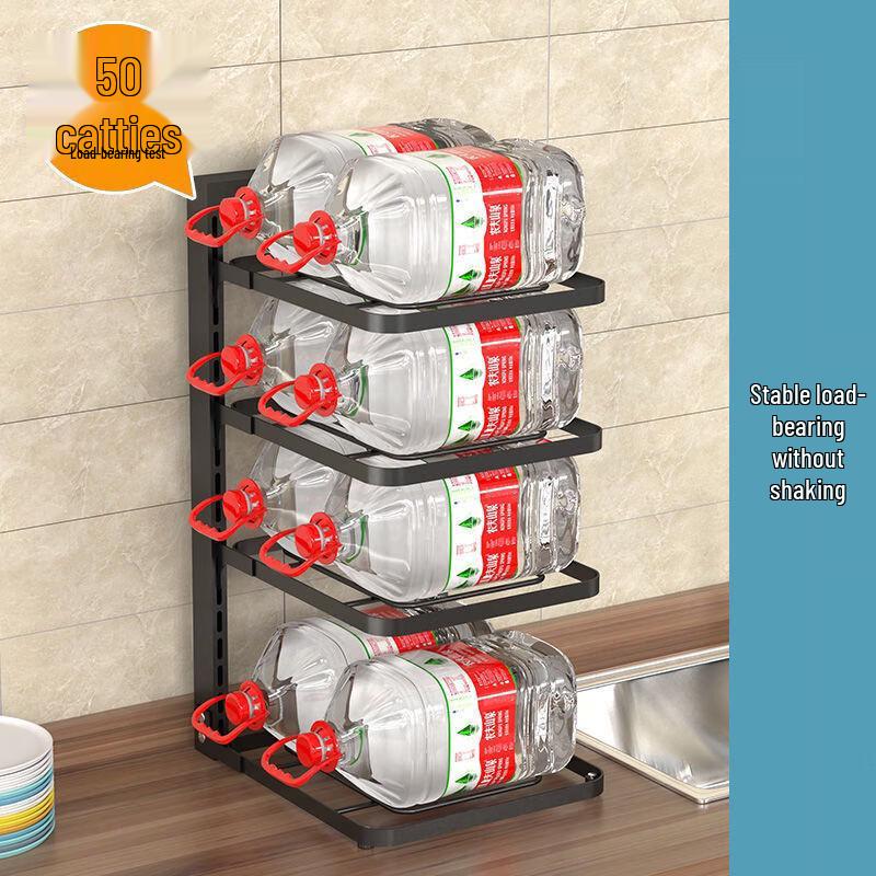 Wutuo Adjustable Multi-Tier Kitchen Organizer Rack