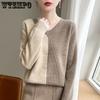 Autumn/Winter Women's V-neck Knitted Sweater Korean Edition Loose Pullover Inner Undercover Top