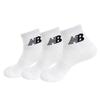 New Balance NB New Balance Flying Logo Women S 3 Pack Long Neck FitneSS Athletic Socks White NBgedab205 10