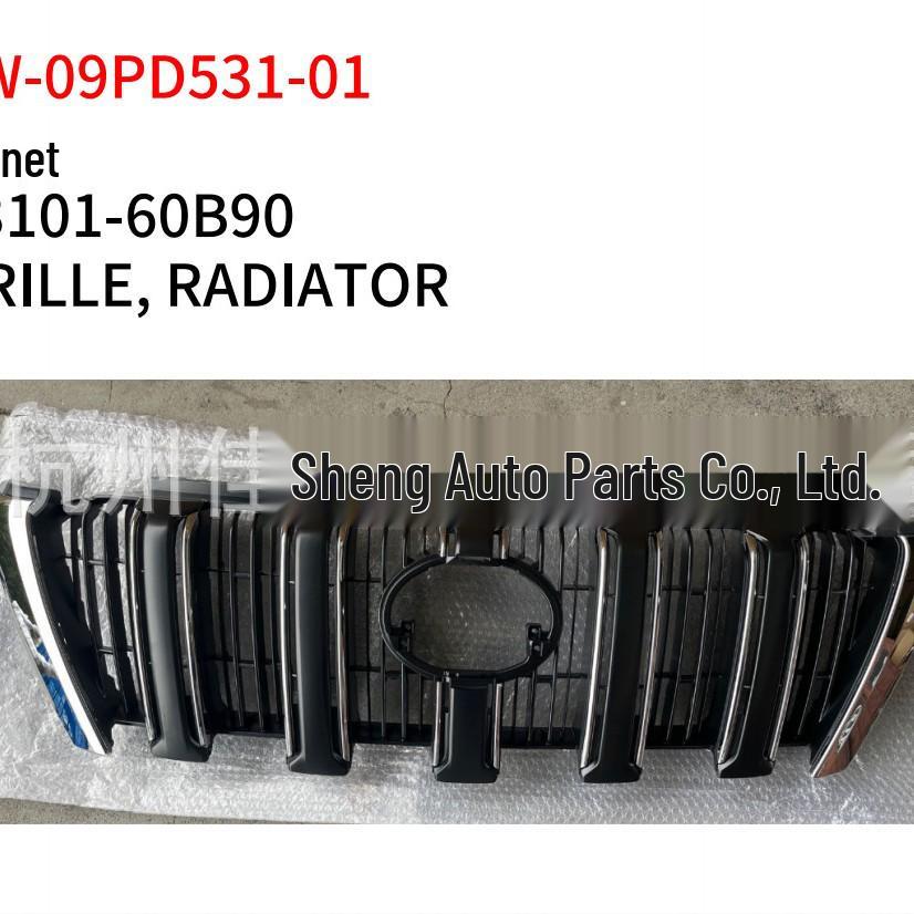 Замена решетки радиатора Toyota Prado 2009 года 53101-60B90