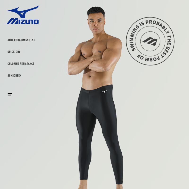 Mizuno Мужские плавки средней длины N2CBC145