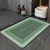 Коврик для ванной комнаты Diatom Simple Carpets Гостиная Диваны Столы Ковры Украшения Спальня Ковер Кабинет Гардероб Ковер Ковер