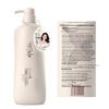 Qianxiang Rice Ferment Scalp Care Oil Control Shampoo