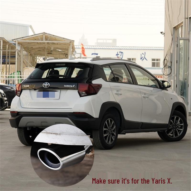 Совместимая выхлопная труба и декоративная накладка для моделей Toyota Yaris L и Vios FS 2014-2022 гг.