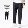 Yalu Men's YKHDF520 Breathable Straight-Leg Casual Pants
