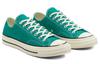 Кеды Converse Chuck 70 Low 'Малахит' 167702C