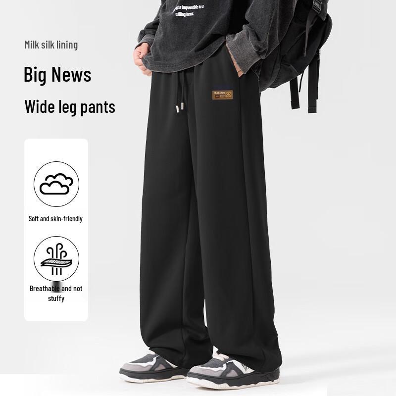 Baleno Men's 2025 Autumn Heavyweight Knit Wide-Leg Pants