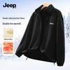 Jeep Мужская двусторонняя флисовая куртка