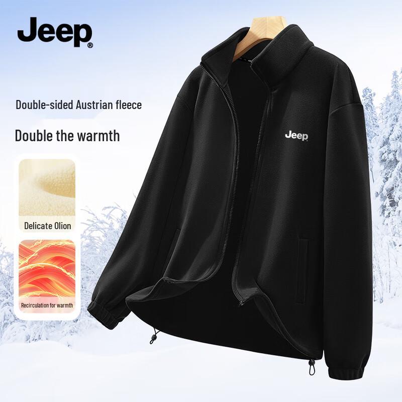 Jeep Мужская двусторонняя флисовая куртка