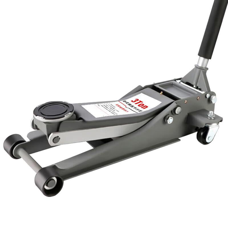 Kedehe 2.5-Ton Ultra-Low Profile Hydraulic Floor Jack CN plug (adapter included)