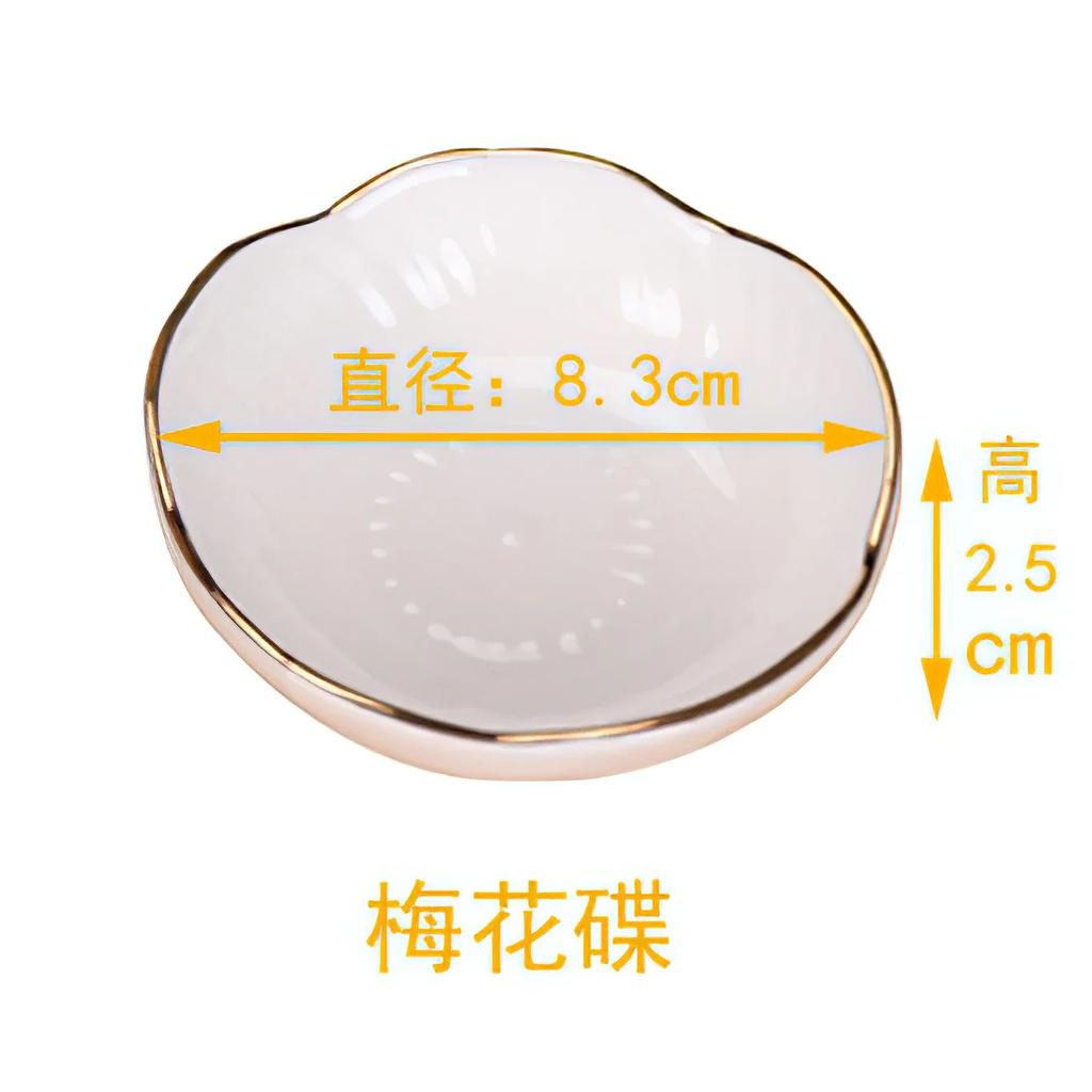 Керамическая тарелка для приправ Nordic Gold Edge Square Small Plate Фарфоровая тарелка для макания Домашняя тарелка Кухонные принадлежности Посуда