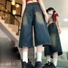 Джинсы прямого кроя длиной семь четвертей для женщин, корейская версия, с высокой посадкой, больших размеров, свободные, повседневные, драпирующиеся, широкие брюки