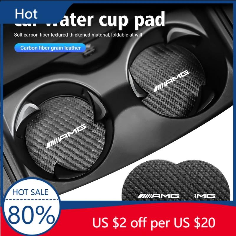 FJR5 Car Coaster Water Cup Bottle Holder Anti-slip Mat Accessories For Mercedes Benz AMG A B C E S G Class A180 CLK CLA GLE GLC W212