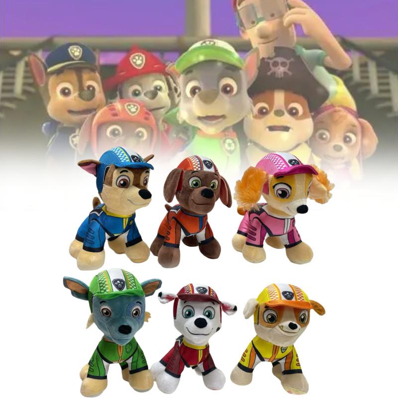 Плюшевая 6 шт. Игрушка для собаки Мультяшная мягкая кукла Украшение комнаты Подарок Детям